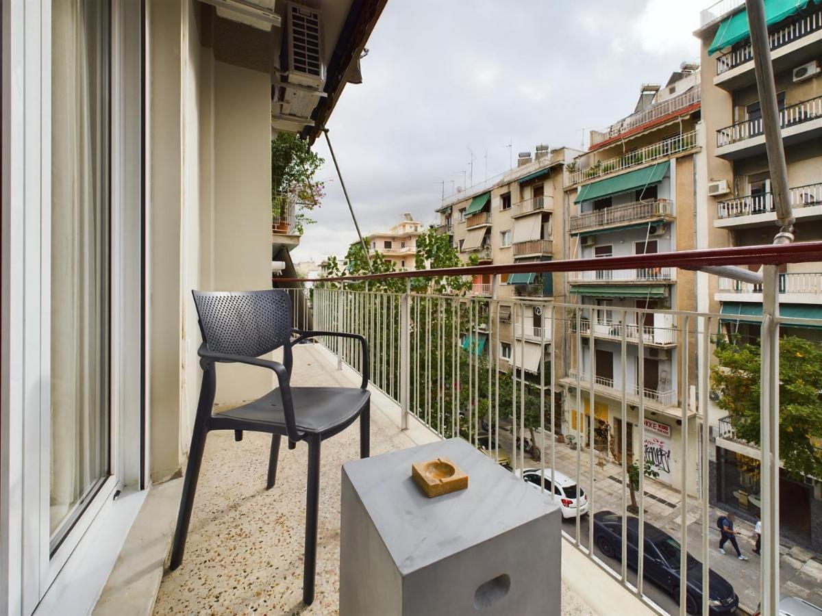 Kaso - Veikou Apartamento Atenas Exterior foto